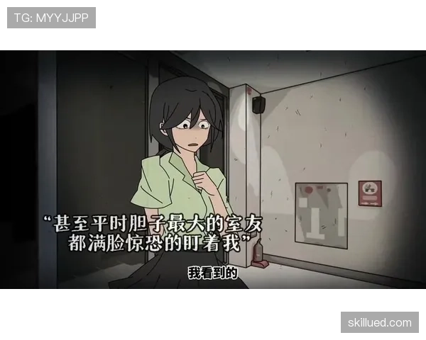 利拉德大半夜豪掷几万吓到室友，这生活太不是一般人过的啊