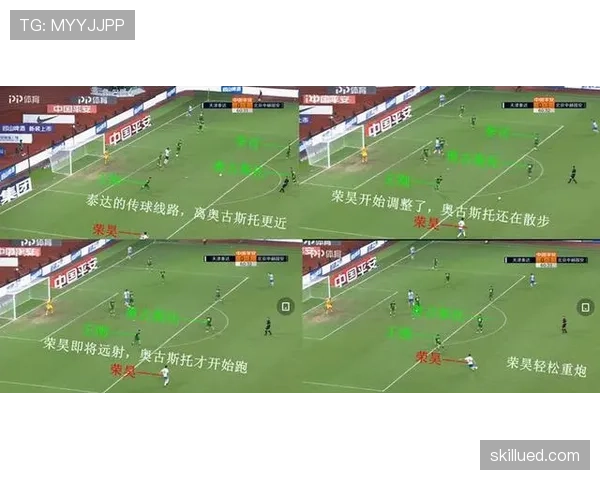 特里与鲁伊斯高位逼抢时的防线分散问题解析 特里与鲁伊斯高位逼抢时的防线分散问题解析